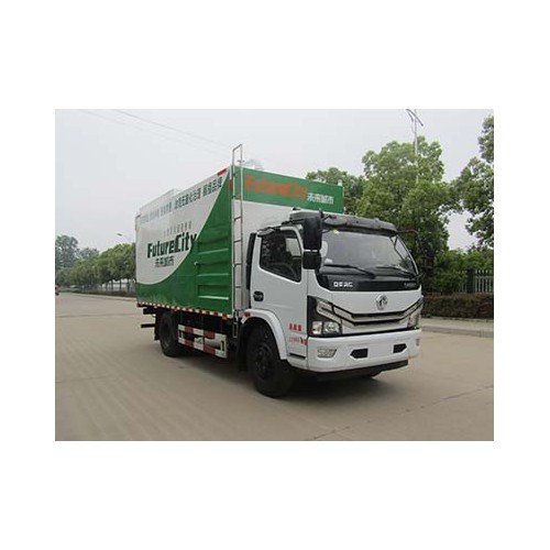 山东吸污净化车