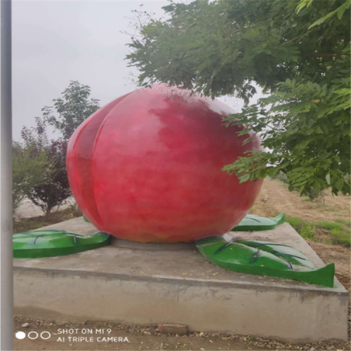 玻璃钢造型雕塑 园区景观雕塑 玻璃钢烟灰缸工艺品