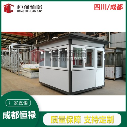 成都保安岗亭生产厂家地址 成都岗亭价格