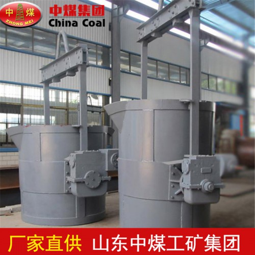 底注式铁水包参数 厂家供应底注式铁水包规格