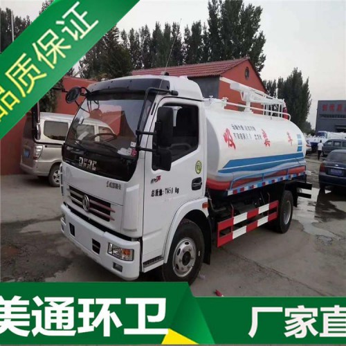 吸粪车 电动吸粪车