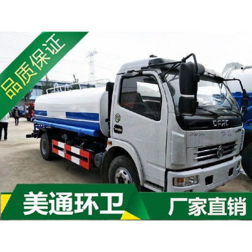 洒水车 环卫洒水车 五吨环卫洒水车