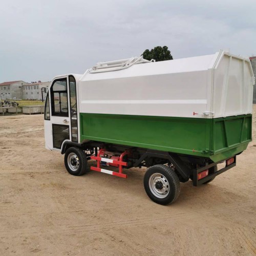 电动垃圾车 三轮四轮垃圾车