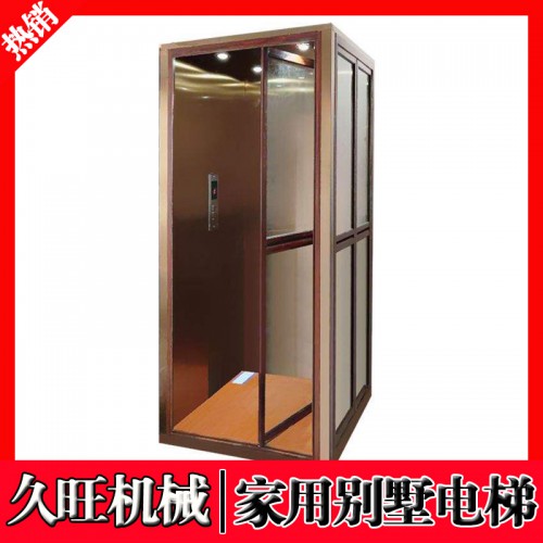 生产定制别墅电梯 二三层液压升降台 小型家用电梯
