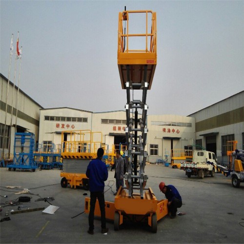 自行式升降机安全操作规程  可定制  鸿泰华丰