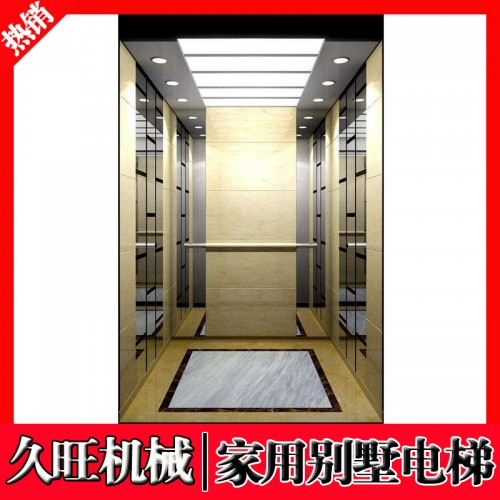 厂家直销别墅家庭电梯 液压升降玻璃门折叠门双层电梯货梯