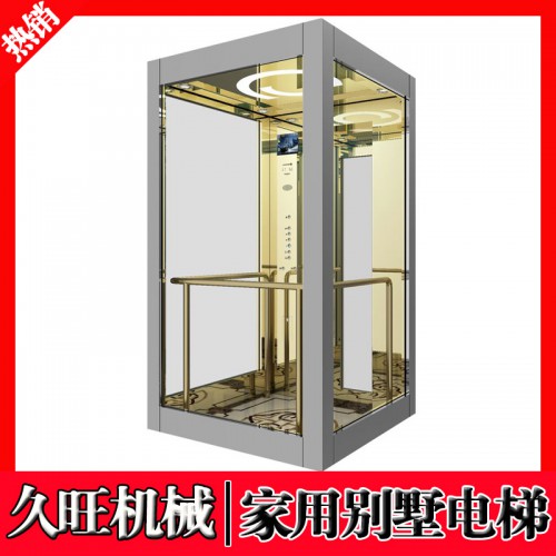 2层3层小型家用电梯 复式阁楼别墅电梯 厂家直供