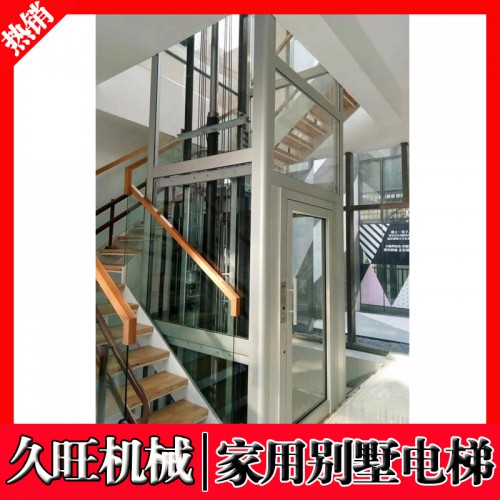 小型家用别墅液压电梯 复式阁楼无底坑载人电梯