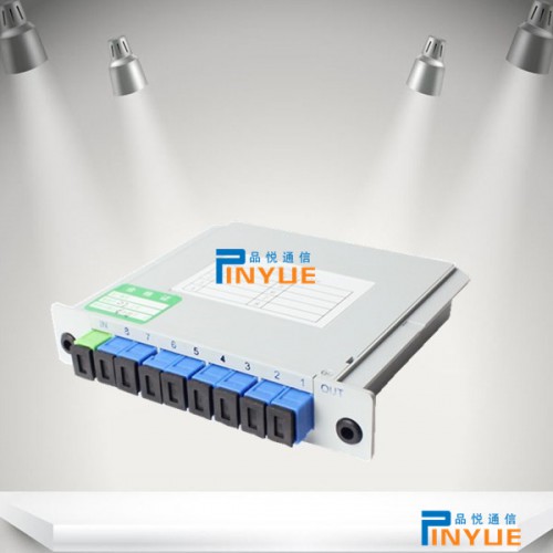 插片式光分路器厂家推荐