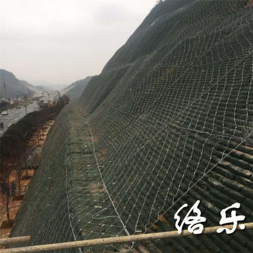 慕源 柔性边坡防护网 GPS2主动边坡网 主动护坡网厂家批发