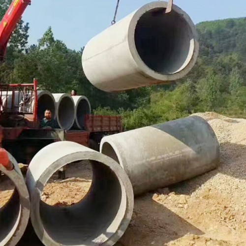 河南洛阳水泥管、钢筋混凝土排水管 批发