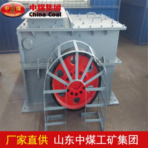 PCH0808型环锤式破碎机厂家 矿用环锤式破碎机