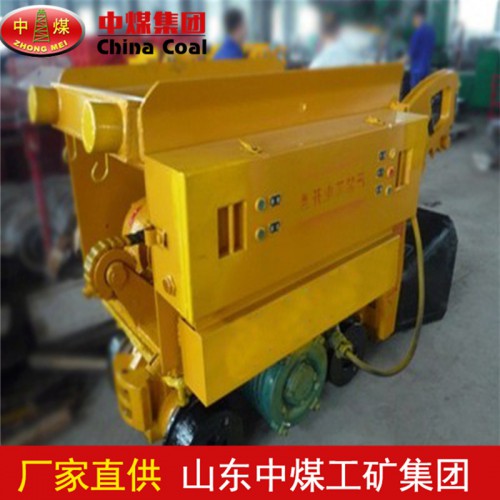 Z-30W电动装岩机使用方法 电动装岩机供应商