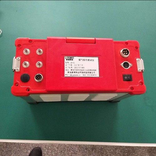 烟气分析仪价格 烟气分析仪