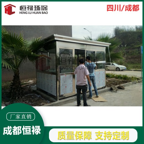 四川绵阳保安岗亭生产厂家  停车场岗亭材质