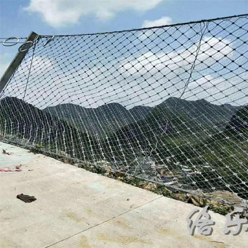 柔性环形防护网 柔性环形防护网规格 柔性环形防护网厂家报价