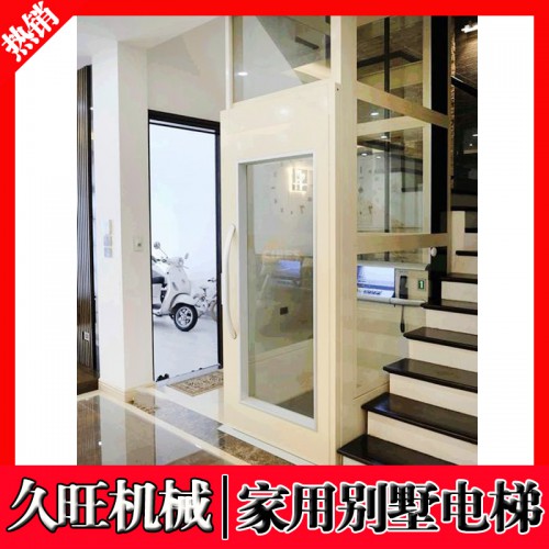厂家定做家用电梯 复式阁楼简易电梯