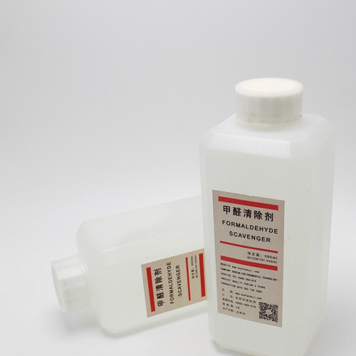 甲醛清除剂,甲醛清除剂哪个品牌好