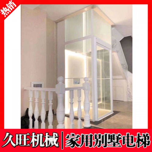 定制小型家用别墅电梯 复式二层三层液压式静音升降电梯