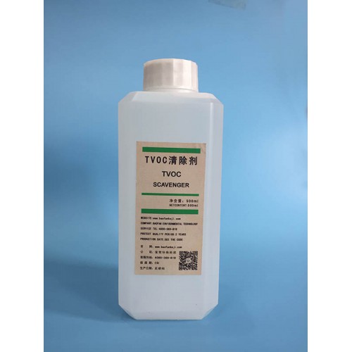 TVOC清除剂,tvoc清除剂有用么