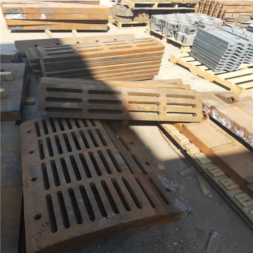 破碎机筛篦条铸造耐磨锤头高铬合金高锰甩板锤衬板筛板绞龙小螺旋