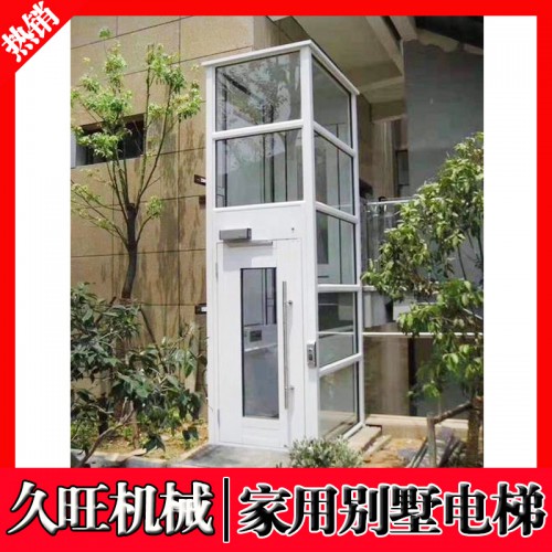厂家定制直销 二层三层四层家用别墅阁楼复式楼电梯