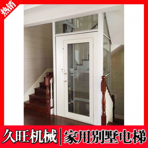 室内家用小型别墅电梯 二层三层四层私人简易无底坑电梯