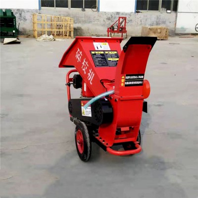 苗圃碎枝机 园林绿化碎枝机 移动大型树枝粉碎机