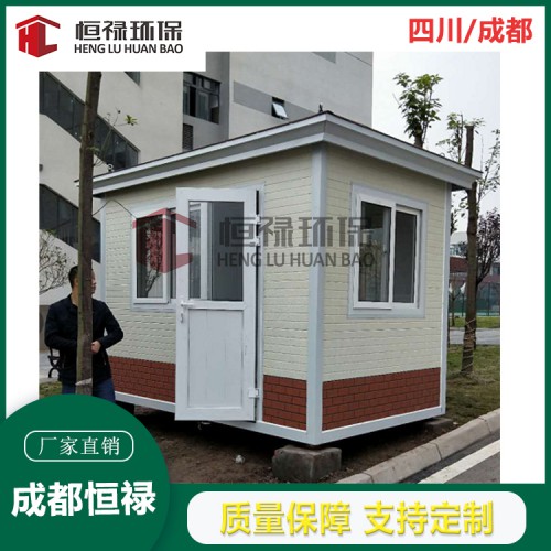 雅安遂宁保安岗亭生产厂家 金属雕花板岗亭