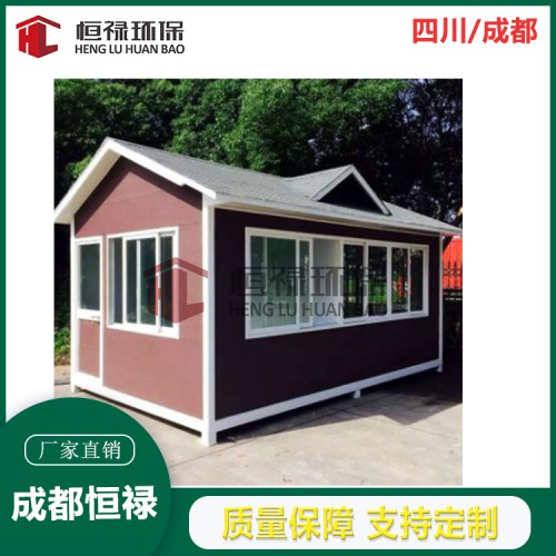 简阳龙泉保安岗亭生产厂家 金属雕花板岗亭 收费亭