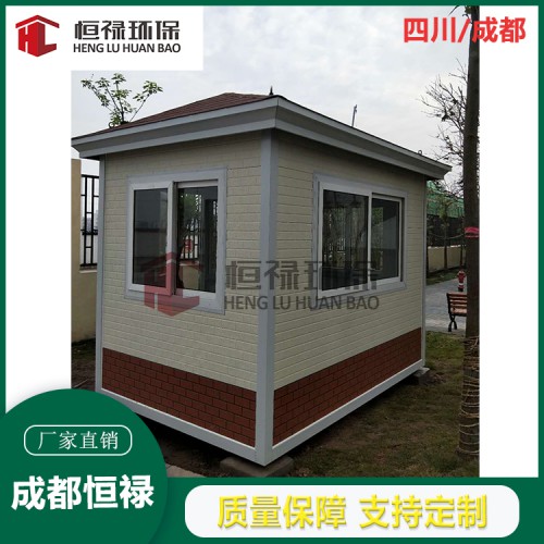 南充广安保安岗亭生产厂家 金属雕花板岗亭 收费亭