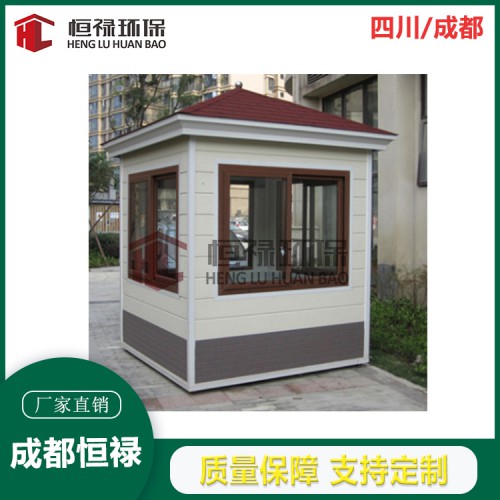 泸州一并保安岗亭生产厂家 金属雕花板岗亭 收费亭