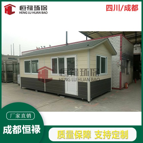 成都温江保安岗亭生产厂家 金属雕花板岗亭 收费亭