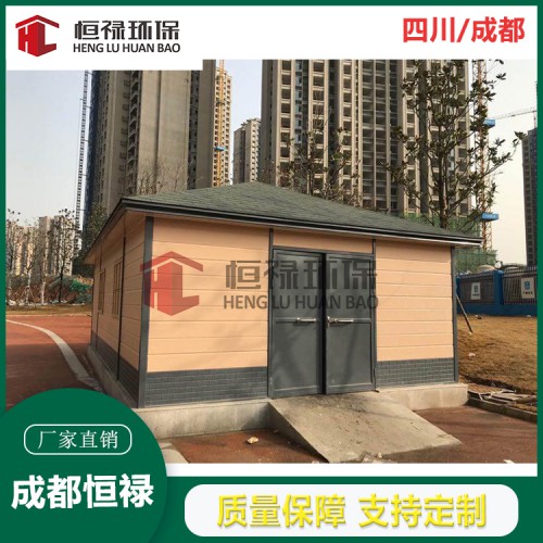 保安岗亭生产厂家 金属雕花板岗亭