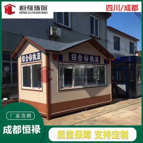 岗亭生产厂家 金属雕花板岗亭