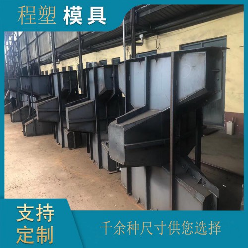 扭王防浪块模具