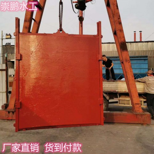 1m×1m铸铁闸门批发销售厂家