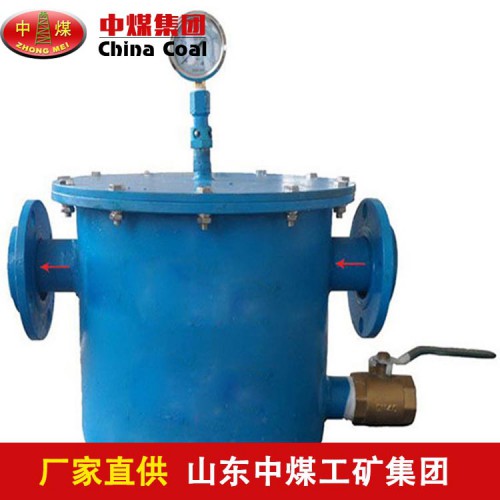 YJQSZ C4汽水分流器  汽水分流器适用领域