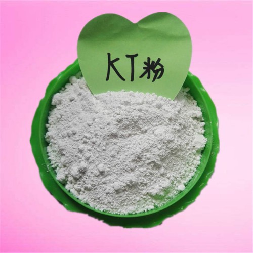 还原kt粉 玻璃增亮助剂KT粉
