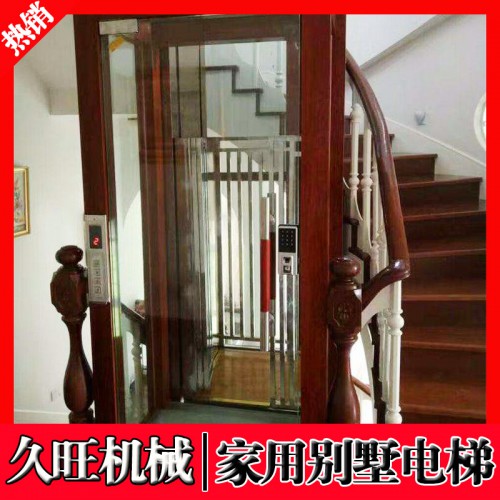 直销定做无机房静音家用电梯  复式简易电梯