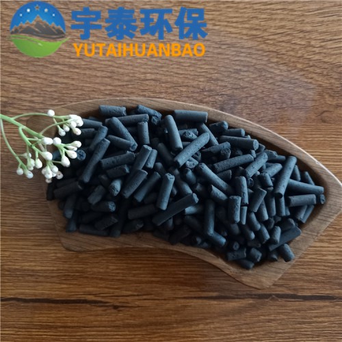 柱状活性炭  废水处理  有害气体吸附用柱状活性炭
