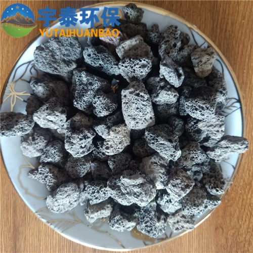 火山岩生物填料  污水处理火山岩   净水过滤
