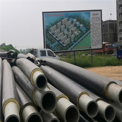 pert 2型保温管 S5系列