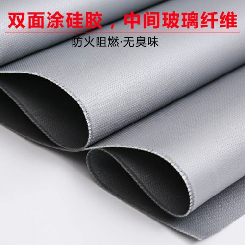 阻燃防火耐高温防火布 品质厂家 价格优惠 互利防火