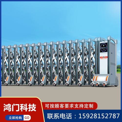 伸缩门价格 四川电动伸缩门 伸缩门厂家批发