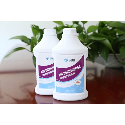 装修除味剂,皮革除异味,除油漆味,板材除味