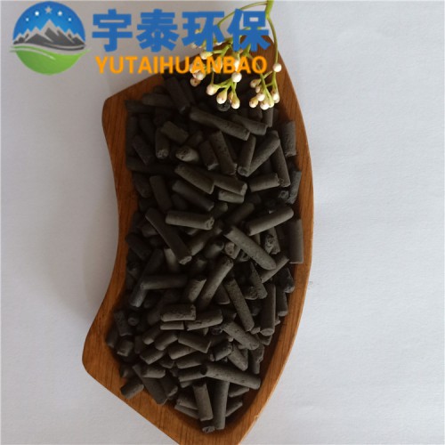 废气废水净化过滤  净化空气柱状活性炭批发价格