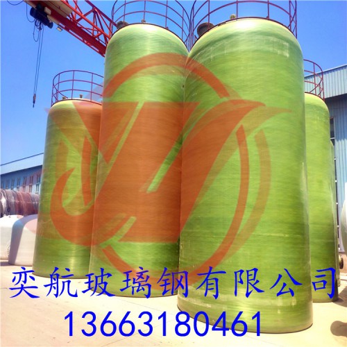 玻璃钢立式卧式储罐    耐酸碱玻璃钢储罐厂家