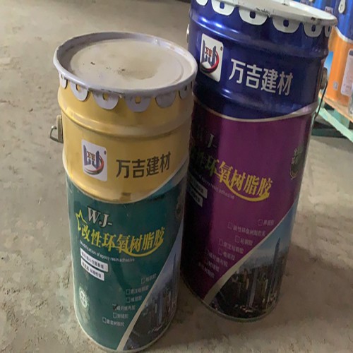 混凝土灌缝胶厂家直销 修补混凝土空鼓细微裂缝