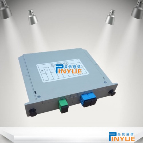 1分2插片式光分路器图片介绍